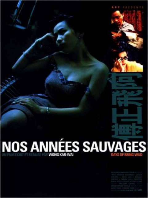 Nos années sauvages Nos années sauvages