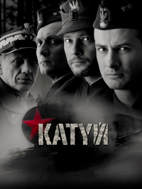 Katyn