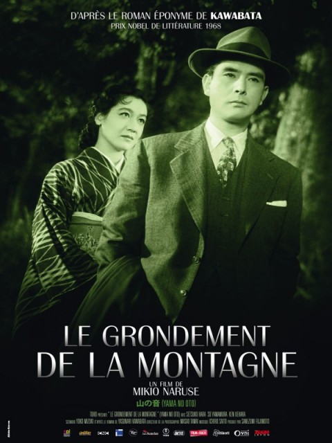 Le grondement de la montagne Le grondement de la montagne