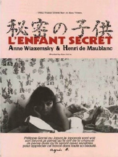 L'Enfant secret L'Enfant secret