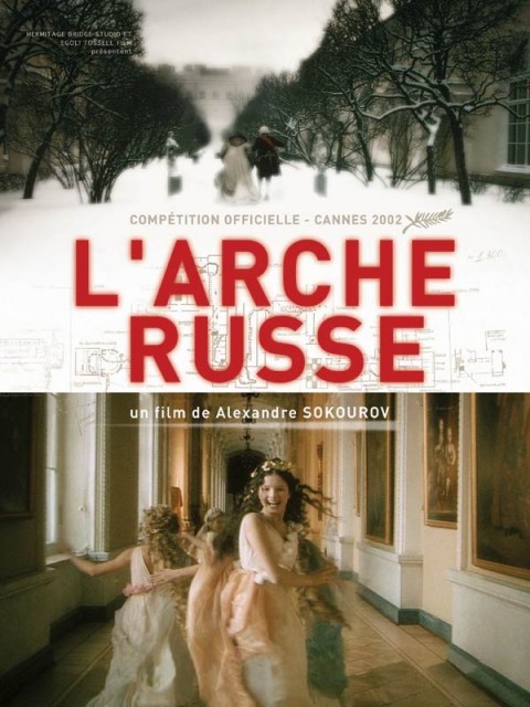 L'Arche russe L'Arche russe