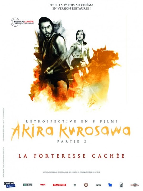 La Forteresse cachée La Forteresse cachée