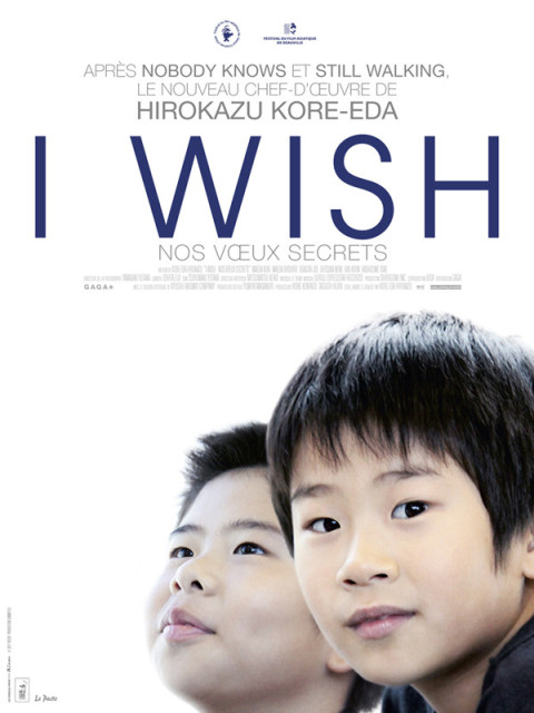 I Wish I Wish
