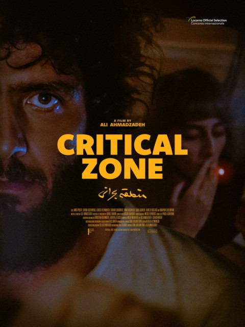 Critical Zone Critical Zone