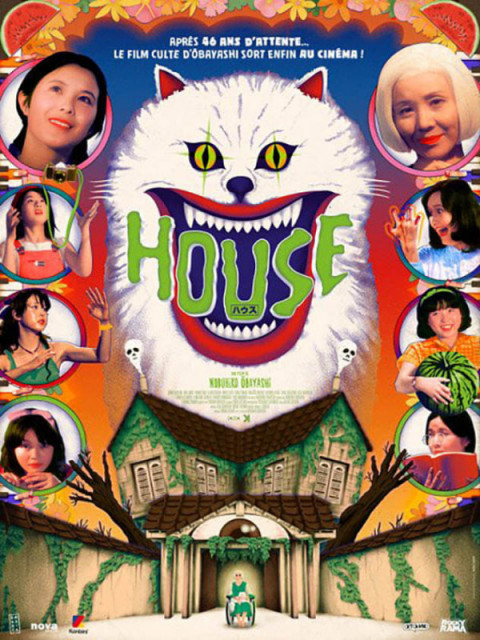 House House