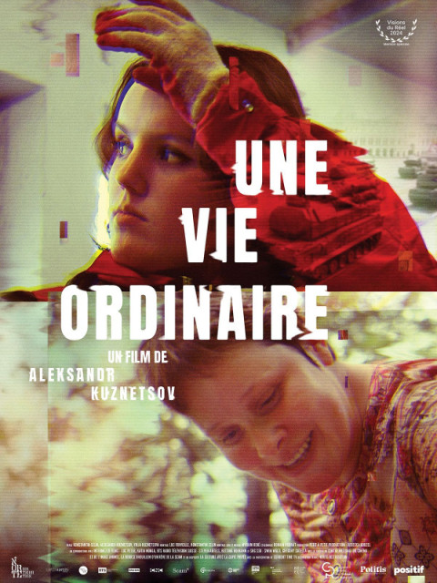 Une vie ordinaire