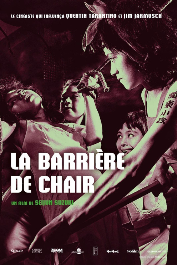 La Barrière de chair