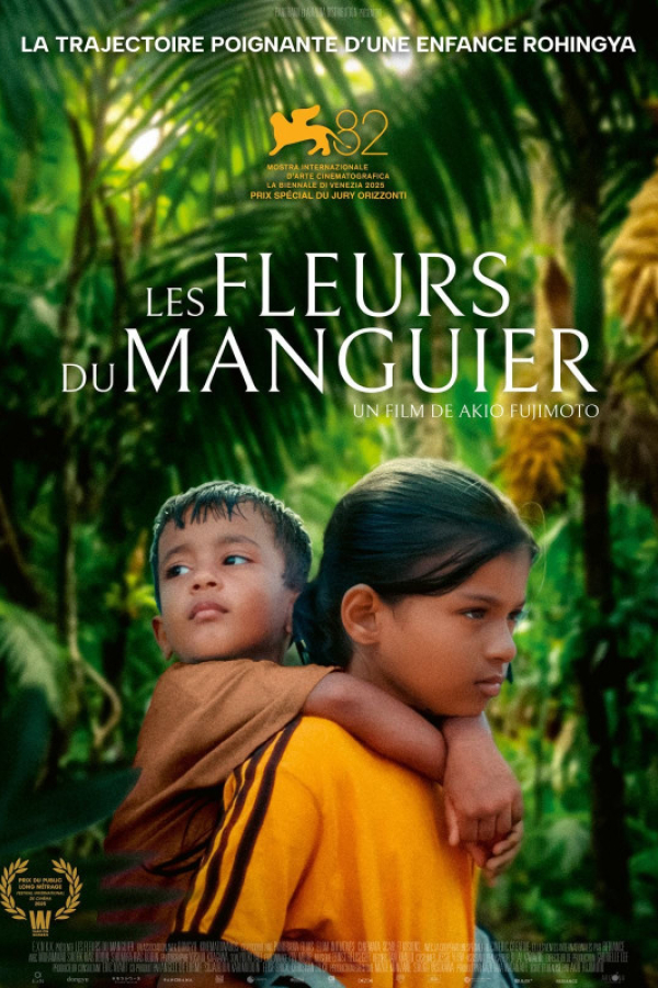 Les Fleurs du manguier