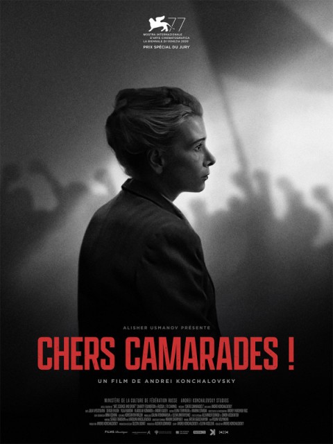 Chers camarades ! Chers camarades !