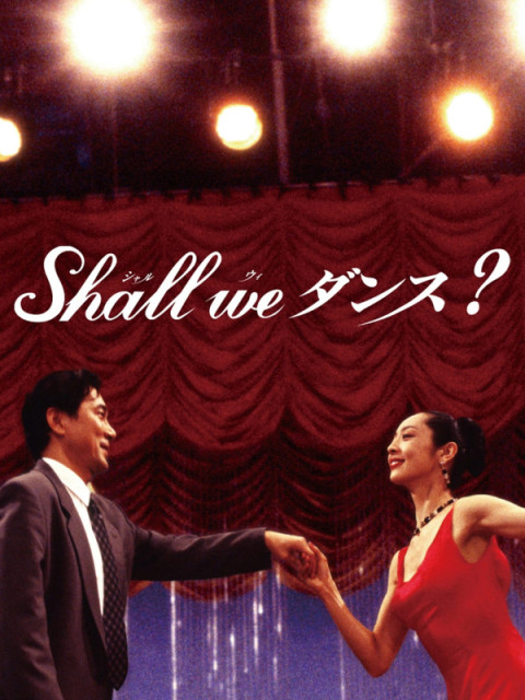 SHALL WE DANCE