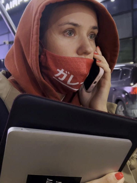 My Undesirable Friends: Part I - Last Air in Moscow