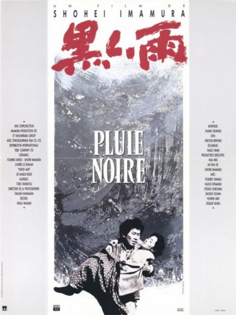Pluie noire Pluie noire
