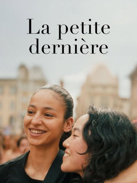 La Petite Dernière La Petite Dernière
