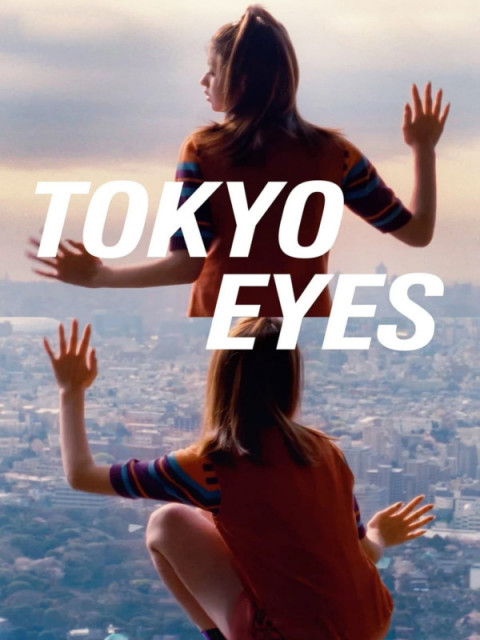 Tokyo Eyes Tokyo Eyes