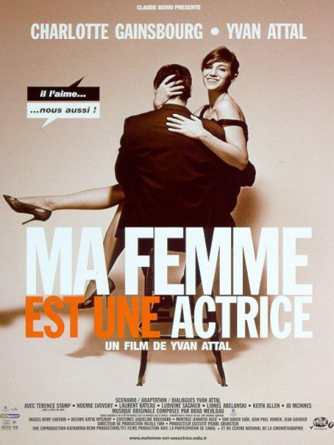 Ma femme est une actrice Ma femme est une actrice