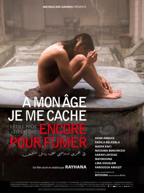 À mon âge je me cache encore pour fumer À mon âge je me cache encore pour fumer