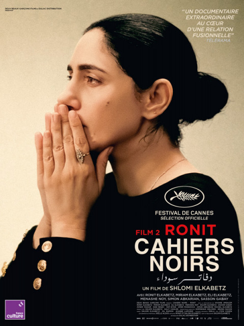 Cahiers Noirs II – Ronit Cahiers Noirs II – Ronit