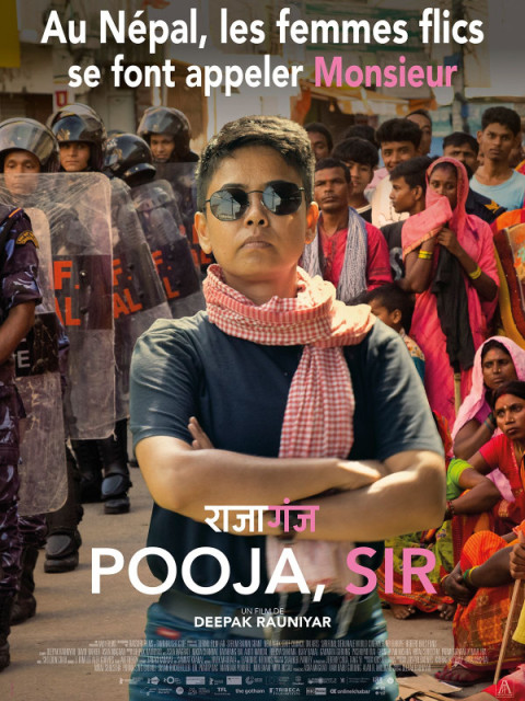 Pooja, Sir Pooja, Sir