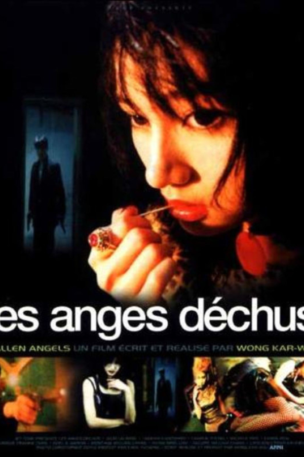 Les Anges déchus