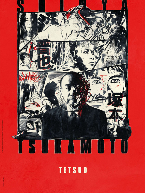Tetsuo Tetsuo