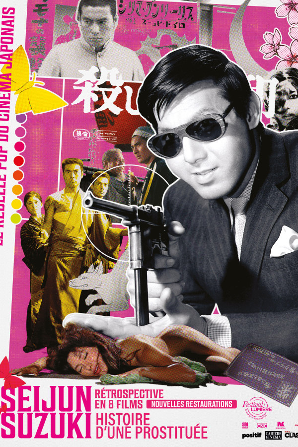 Histoire d’une prostituée