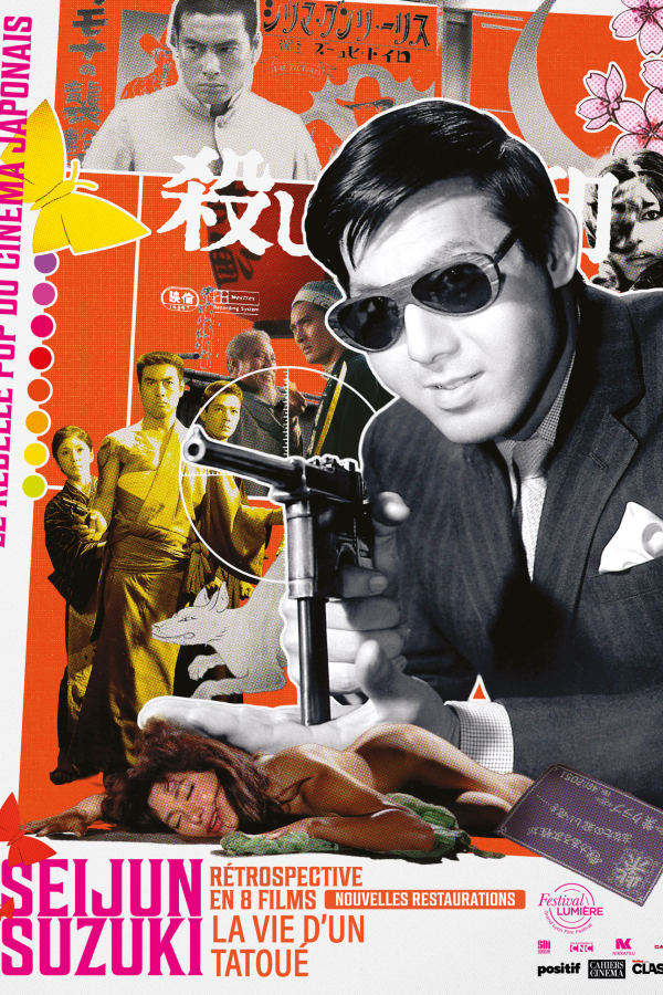 La Vie d’un tatoué