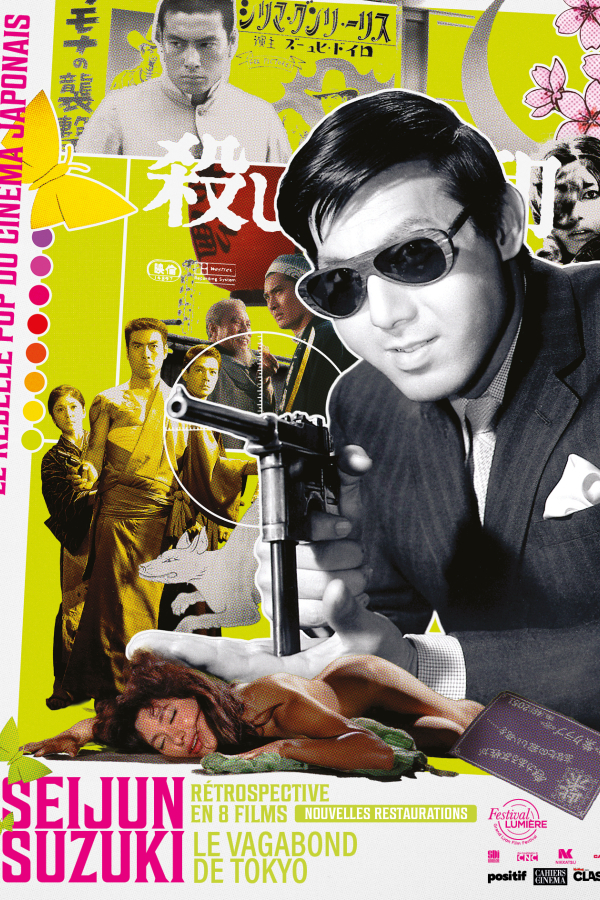 Le Vagabond de Tokyo