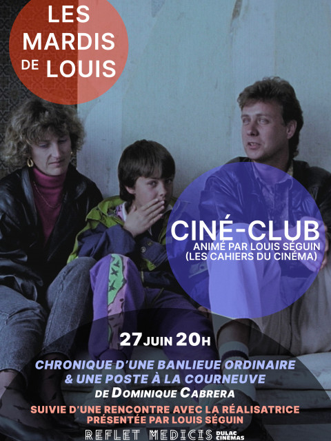 Chronique d'une banlieue ordinaire & une poste à la Courneuve