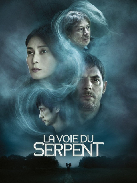 La voie du serpent La voie du serpent