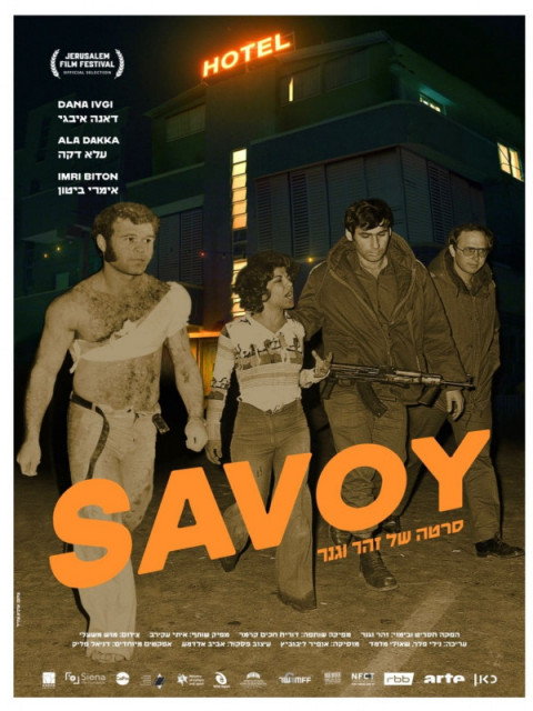 Savoy Savoy