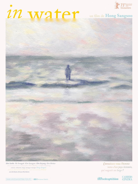 In Water In Water