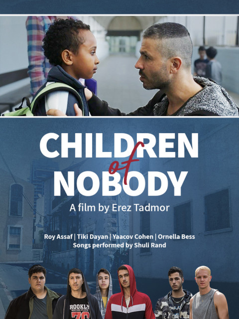 CHILDREN OF NOBODY CHILDREN OF NOBODY
