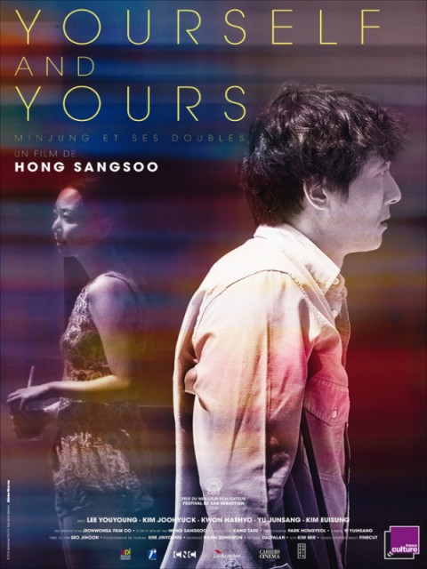 Yourself and Yours Yourself and Yours