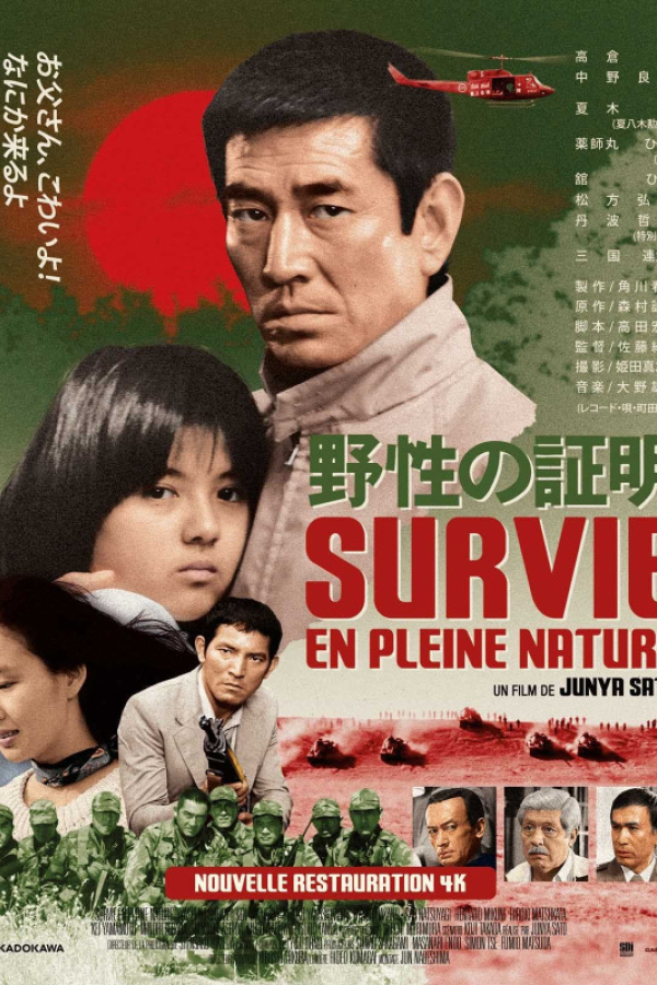 Survie en pleine nature