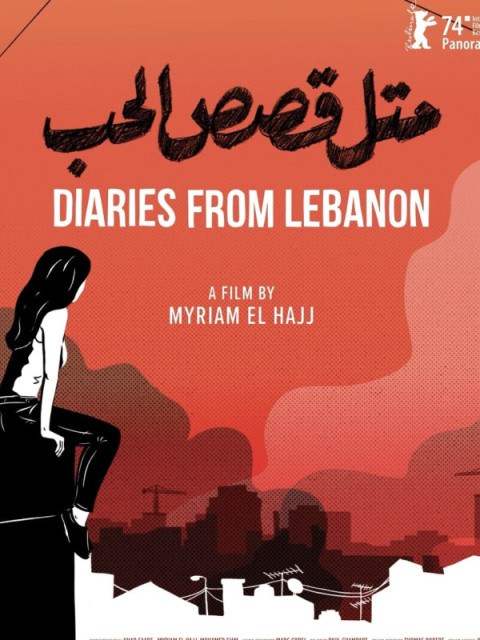 Journal intime du Liban 