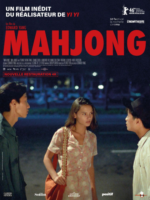 Mahjong Mahjong