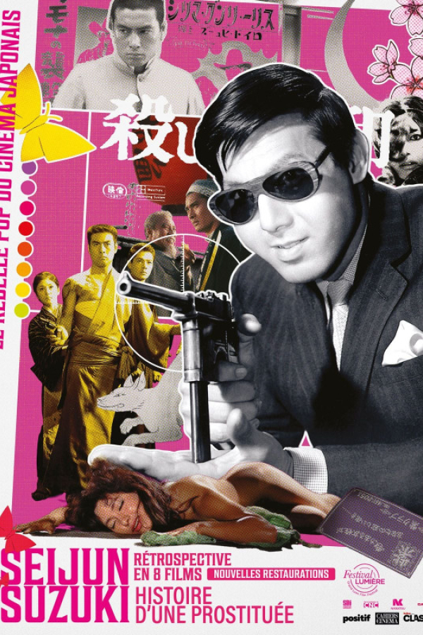 Histoire d'une prostituée