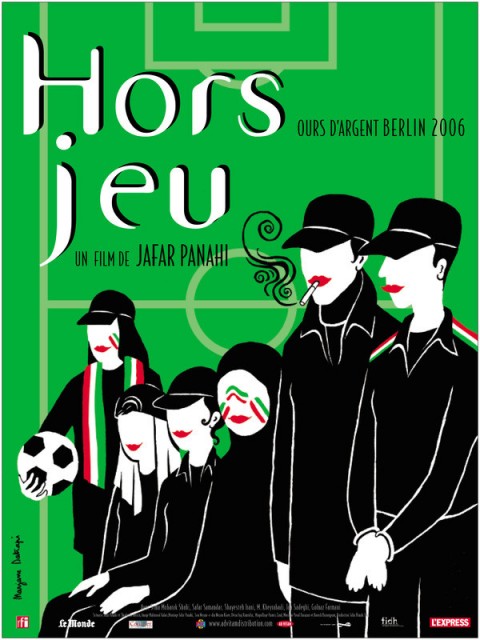 Hors jeu Hors jeu