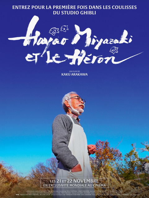 Hayao Miyazaki et le héron Affiche du film Hayao Miyazaki et le héron