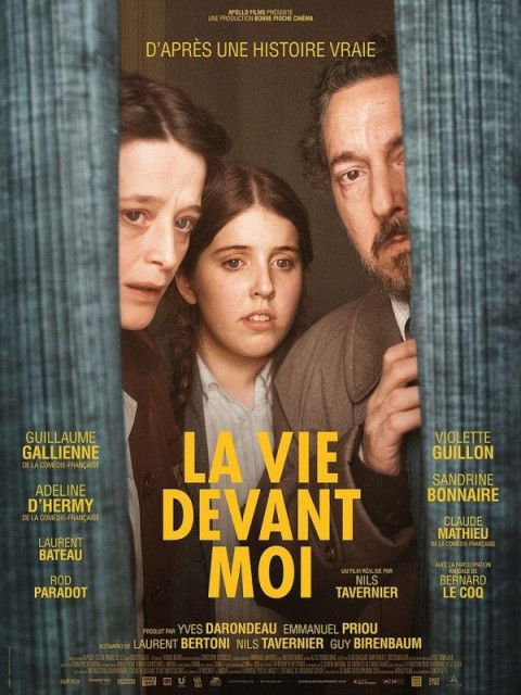 La Vie devant moi La Vie devant moi