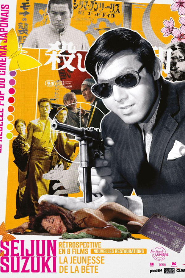 La Jeunesse de la bête