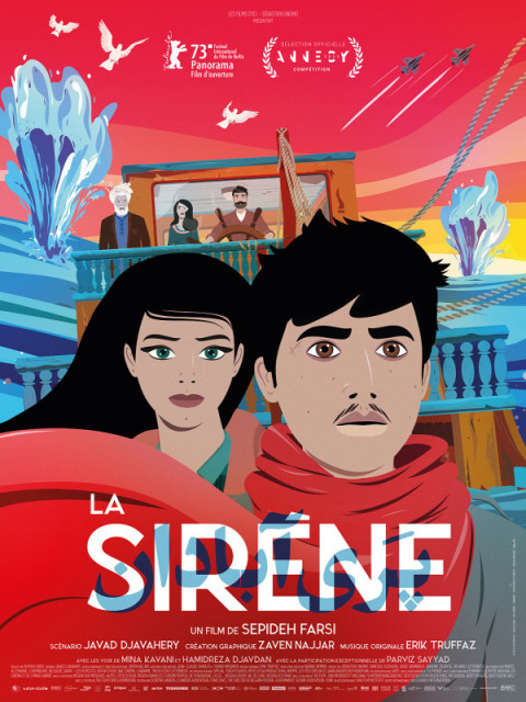 La Sirène La Sirène