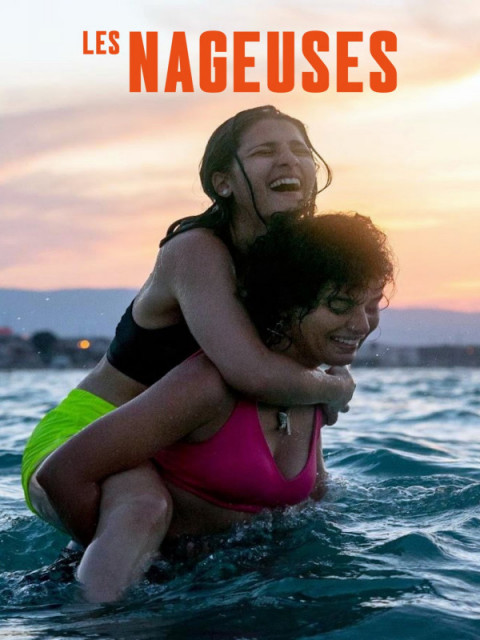 Les Nageuses Les Nageuses