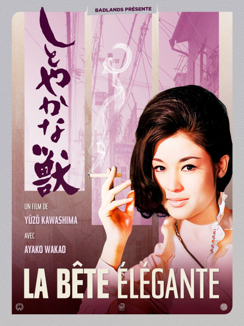 LA BÊTE ÉLÉGANTE LA BÊTE ÉLÉGANTE