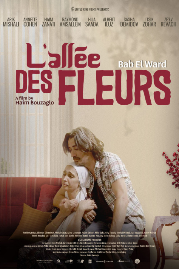 L’ALLÉE DES FLEURS