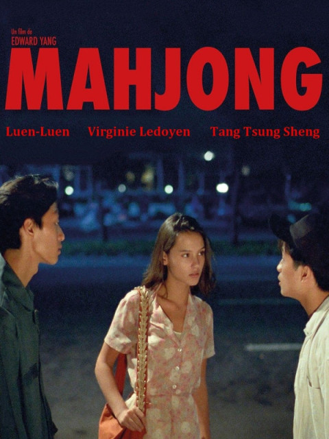 Mahjong Mahjong