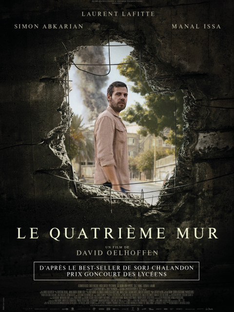 Le Quatrième mur Le Quatrième mur