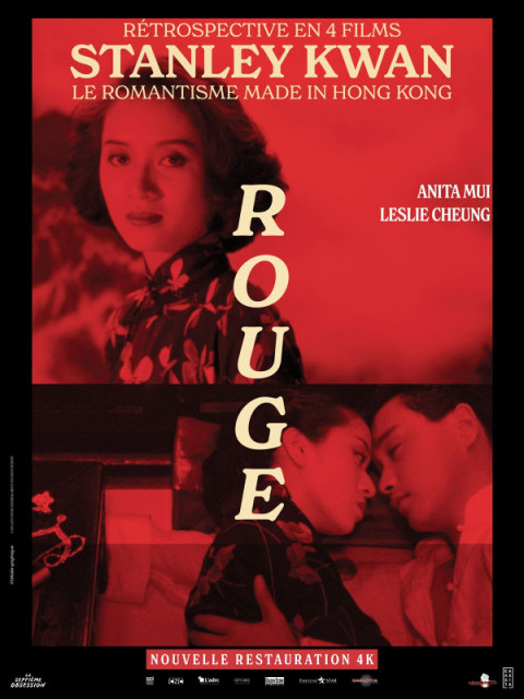 Rouge Rouge