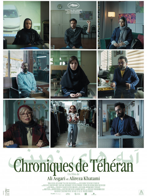 Chroniques de Téhéran Chroniques de Téhéran
