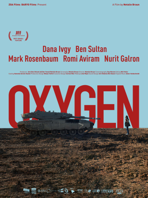 OXYGEN